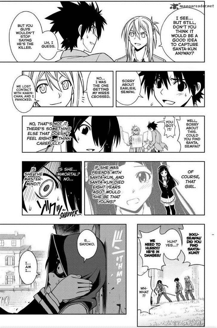 Uq Holder Chapter 51 Page 11