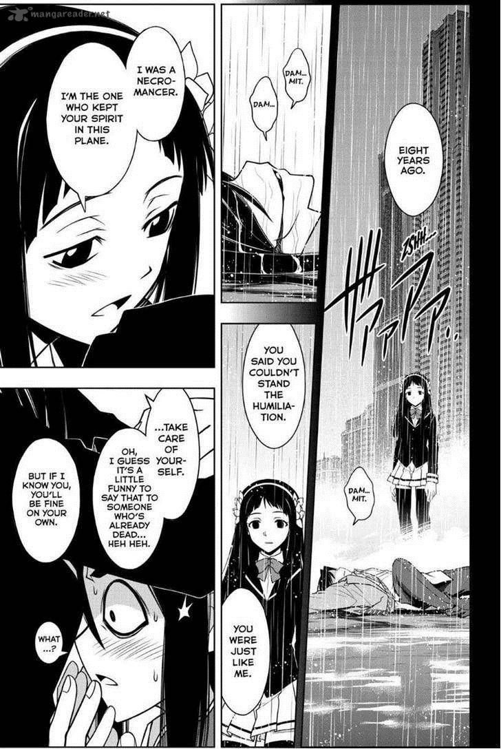 Uq Holder Chapter 51 Page 15