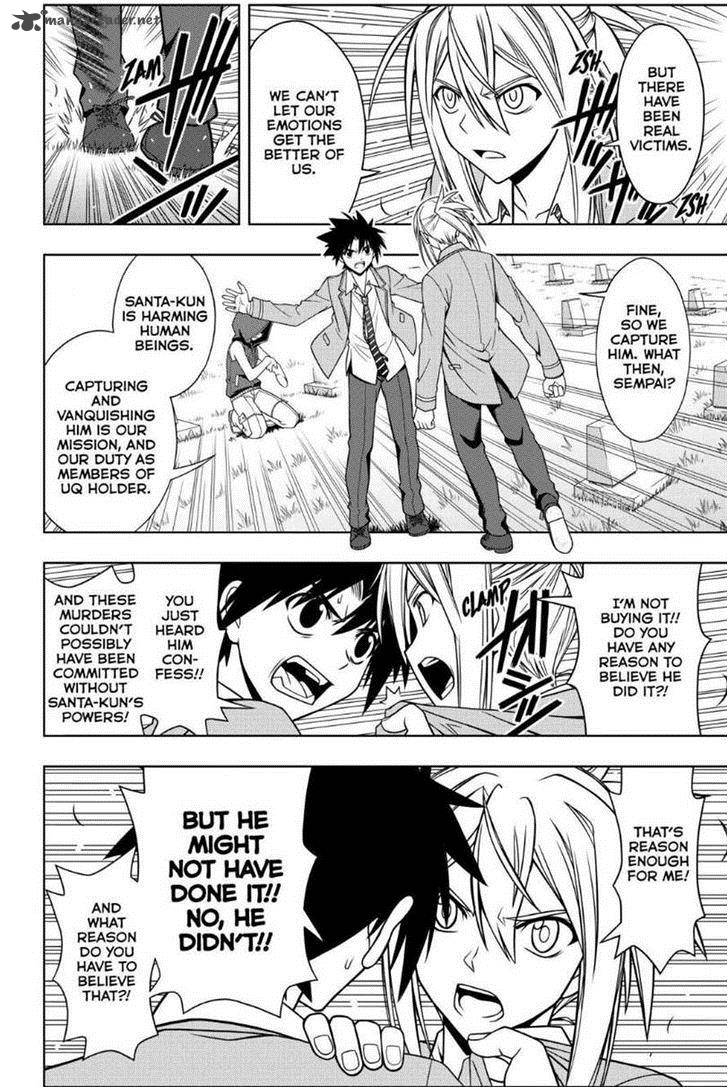 Uq Holder Chapter 51 Page 4