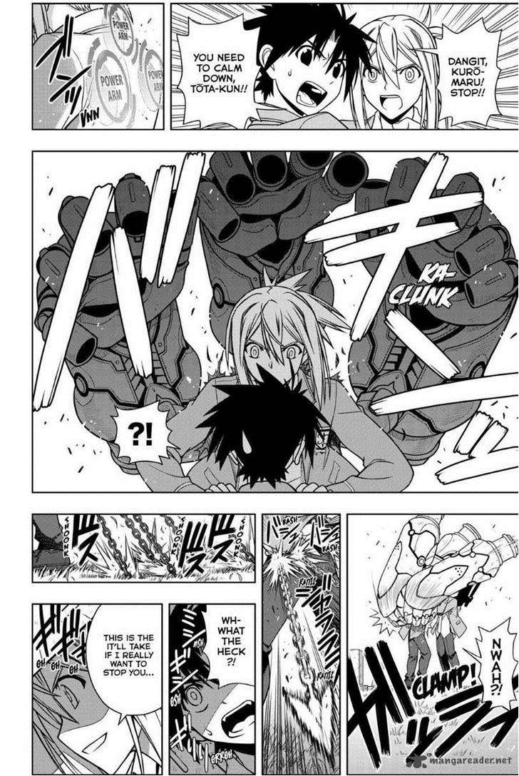 Uq Holder Chapter 51 Page 6