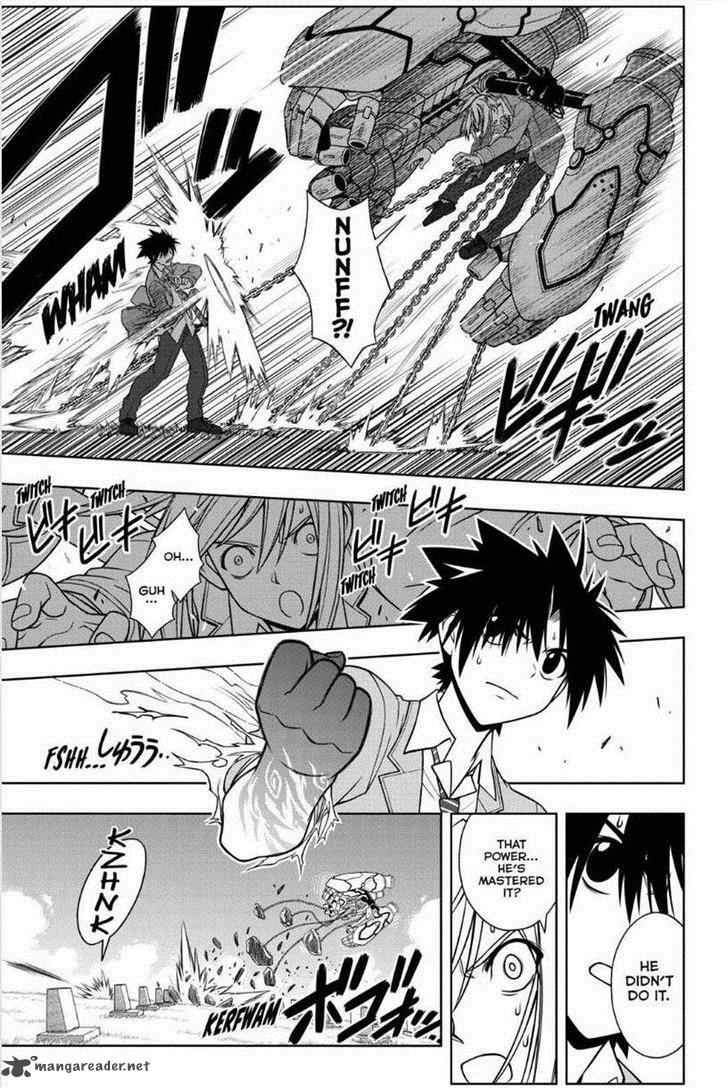 Uq Holder Chapter 51 Page 7