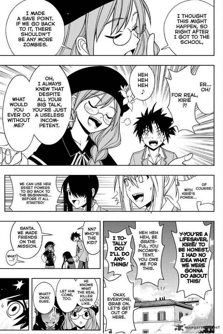 Uq Holder Chapter 53 Page 13