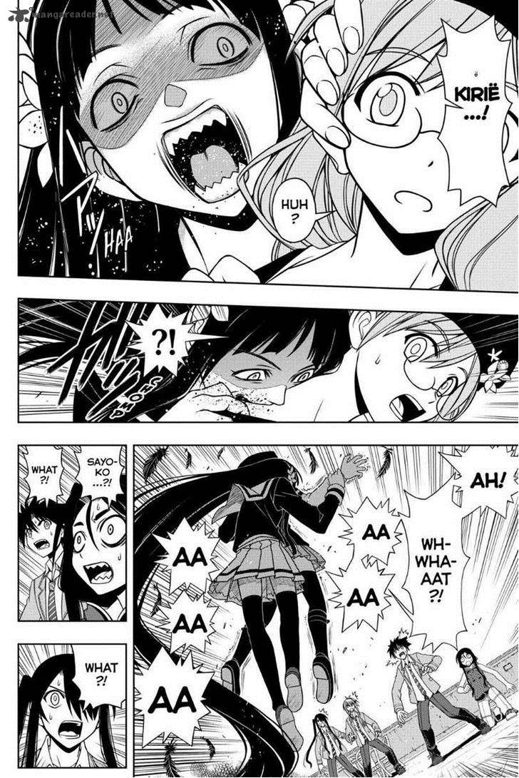 Uq Holder Chapter 53 Page 14