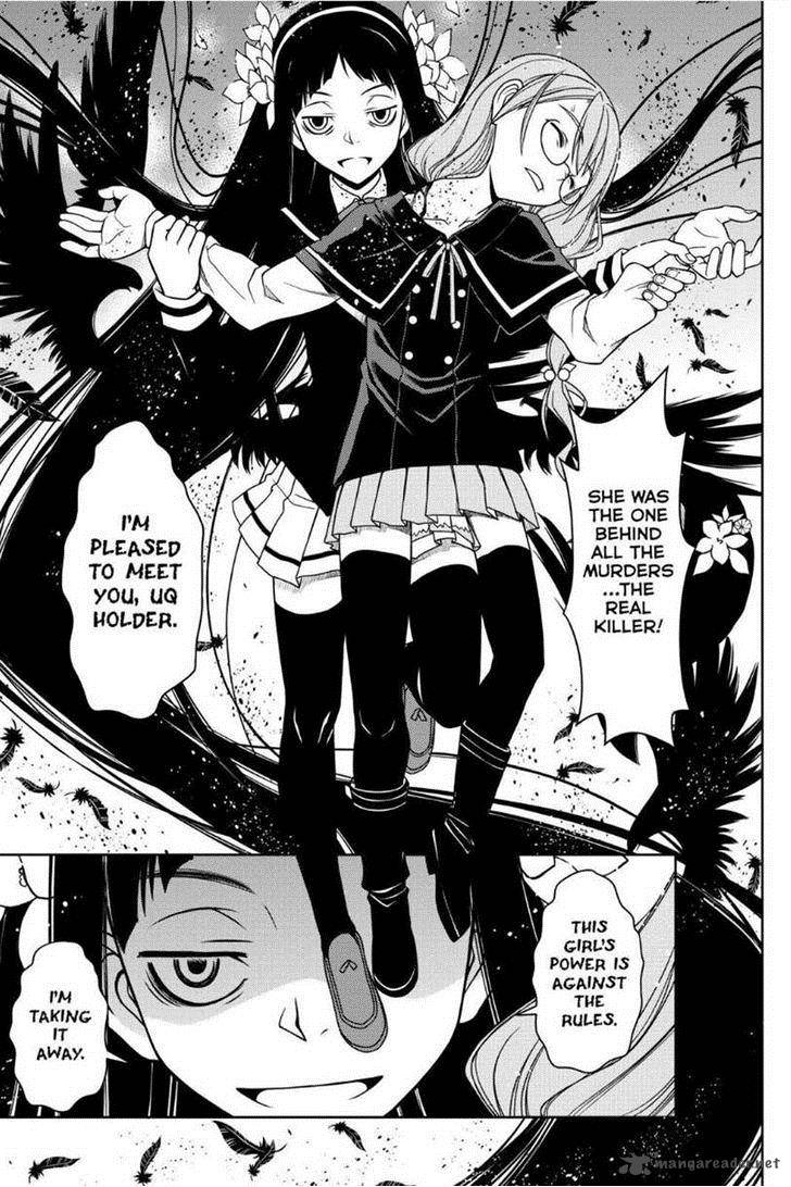 Uq Holder Chapter 53 Page 15