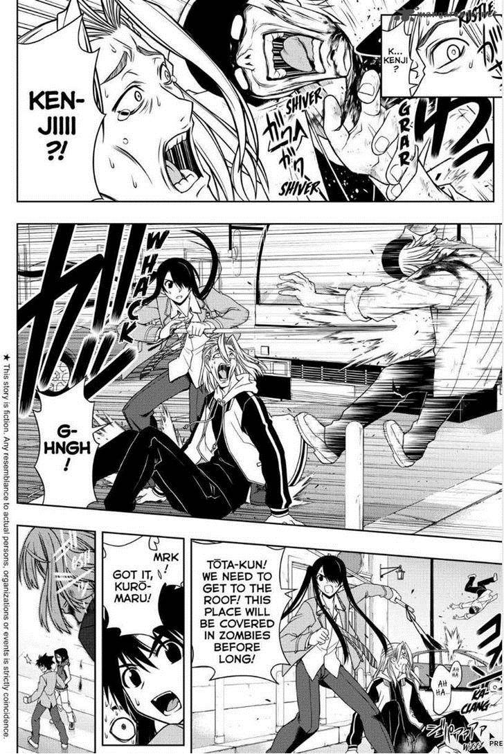 Uq Holder Chapter 53 Page 2