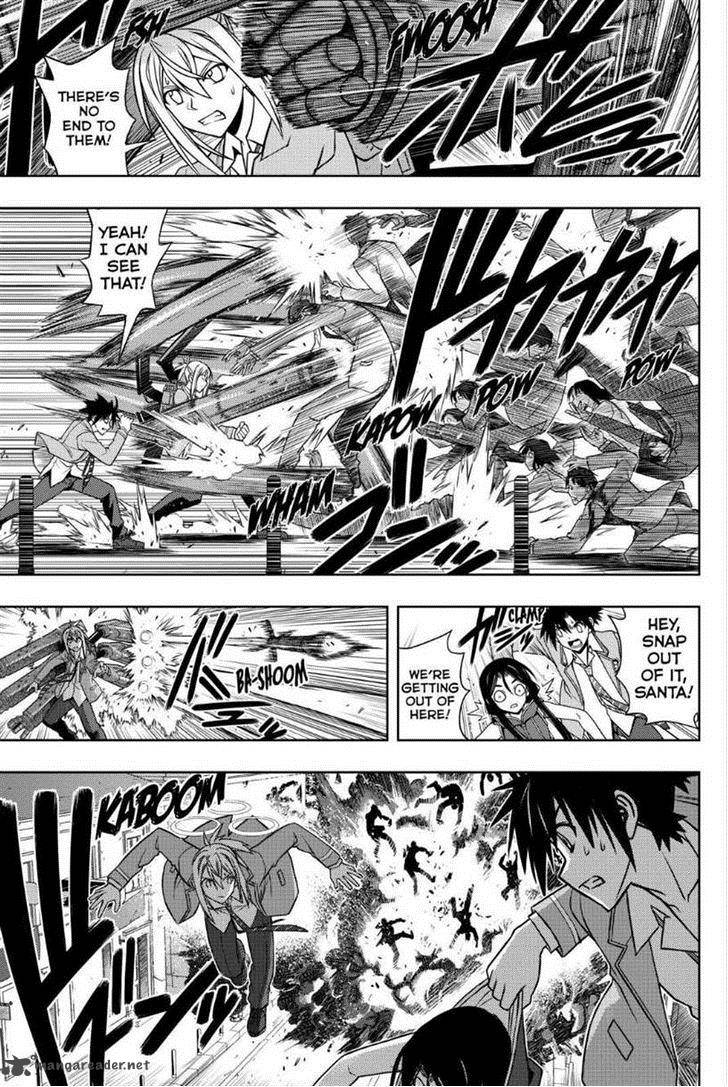 Uq Holder Chapter 53 Page 5