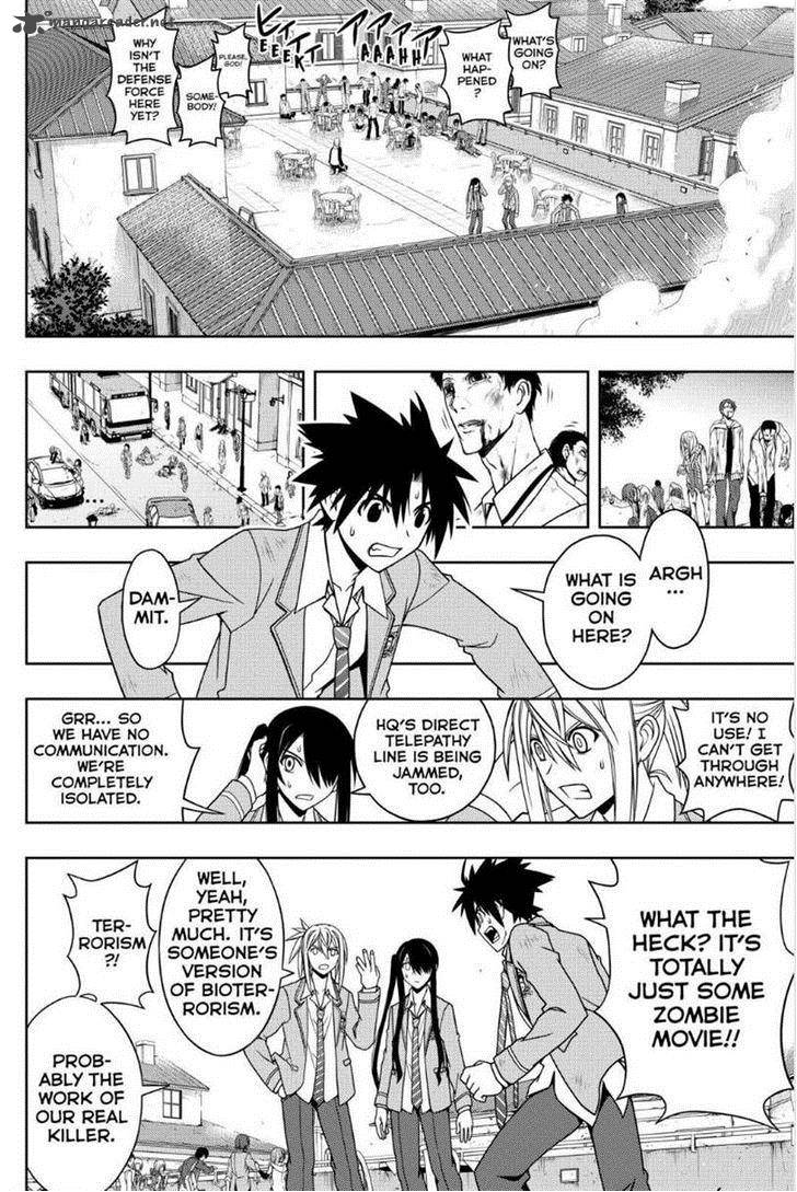 Uq Holder Chapter 53 Page 6