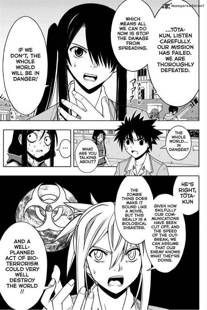 Uq Holder Chapter 53 Page 7