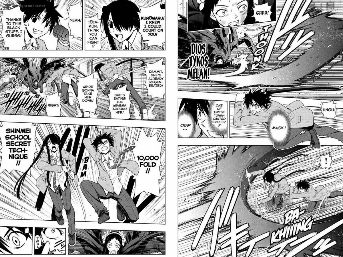 Uq Holder Chapter 54 Page 8