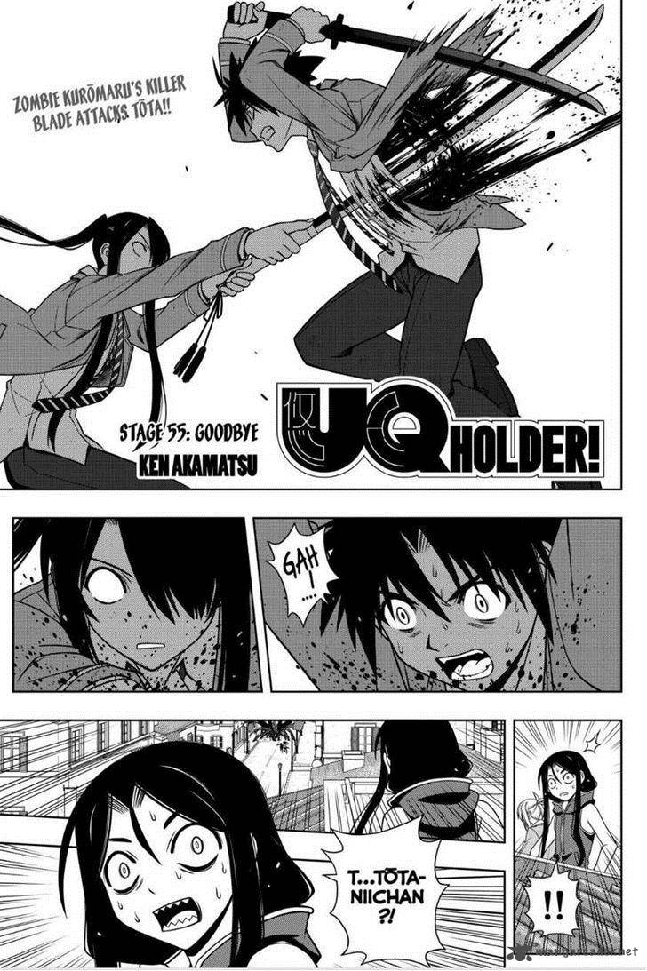 Uq Holder Chapter 55 Page 1