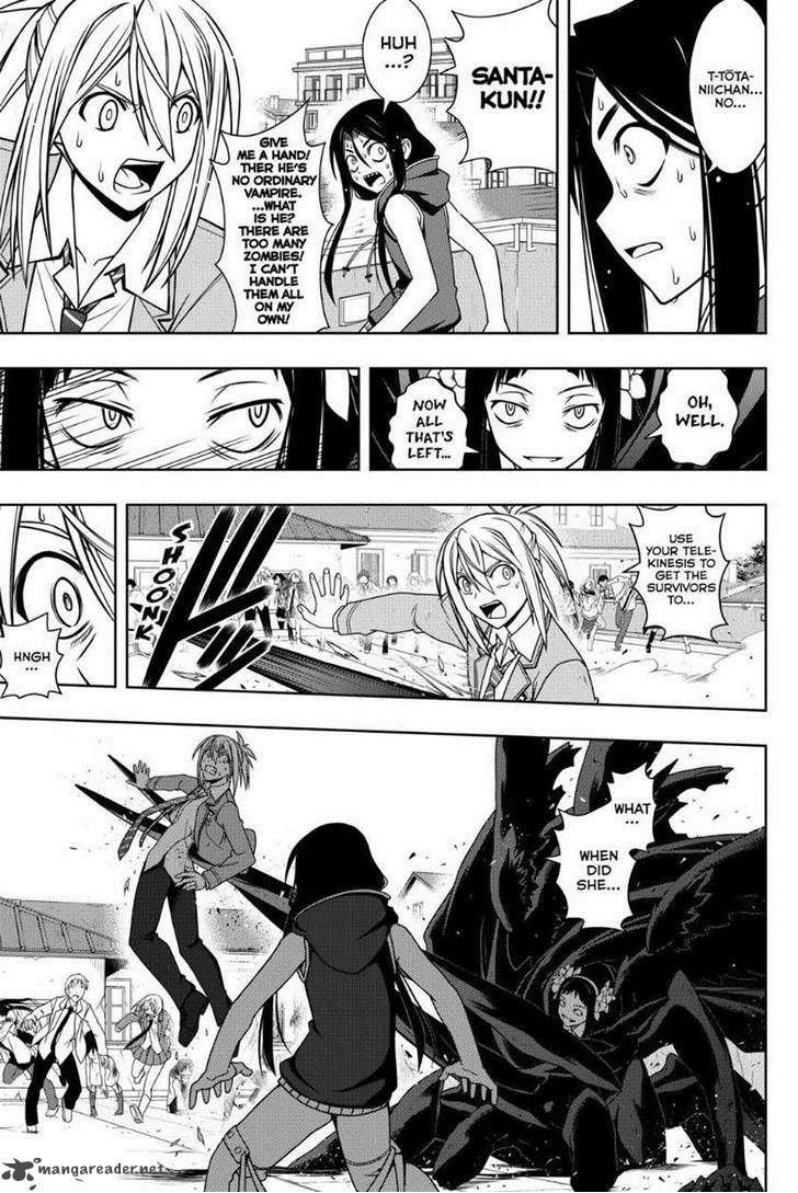 Uq Holder Chapter 55 Page 3