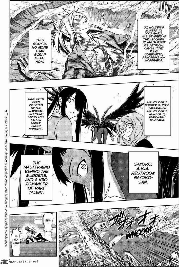 Uq Holder Chapter 56 Page 2