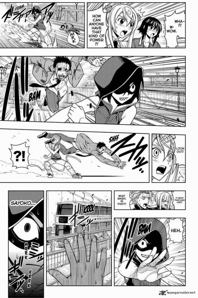 Uq Holder Chapter 57 Page 3