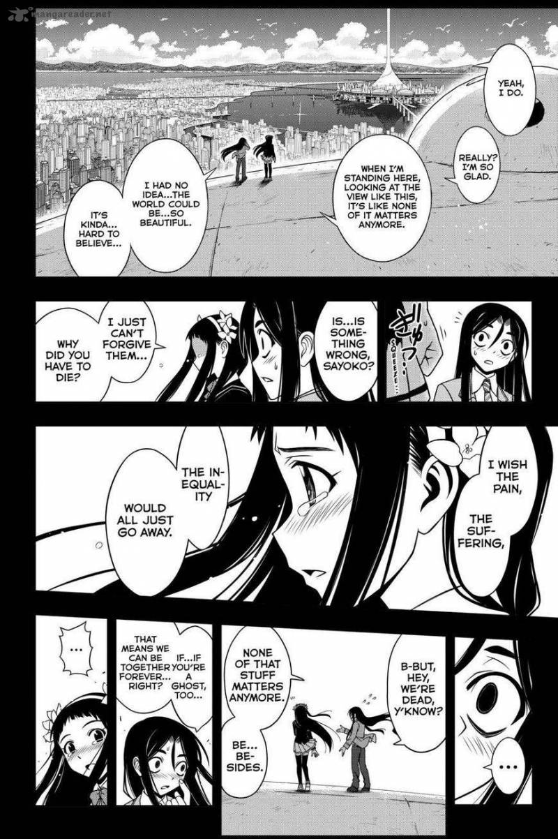 Uq Holder Chapter 57 Page 6