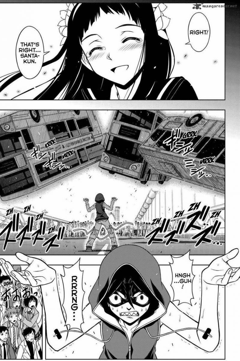 Uq Holder Chapter 57 Page 7