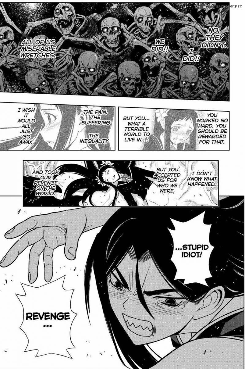 Uq Holder Chapter 59 Page 13