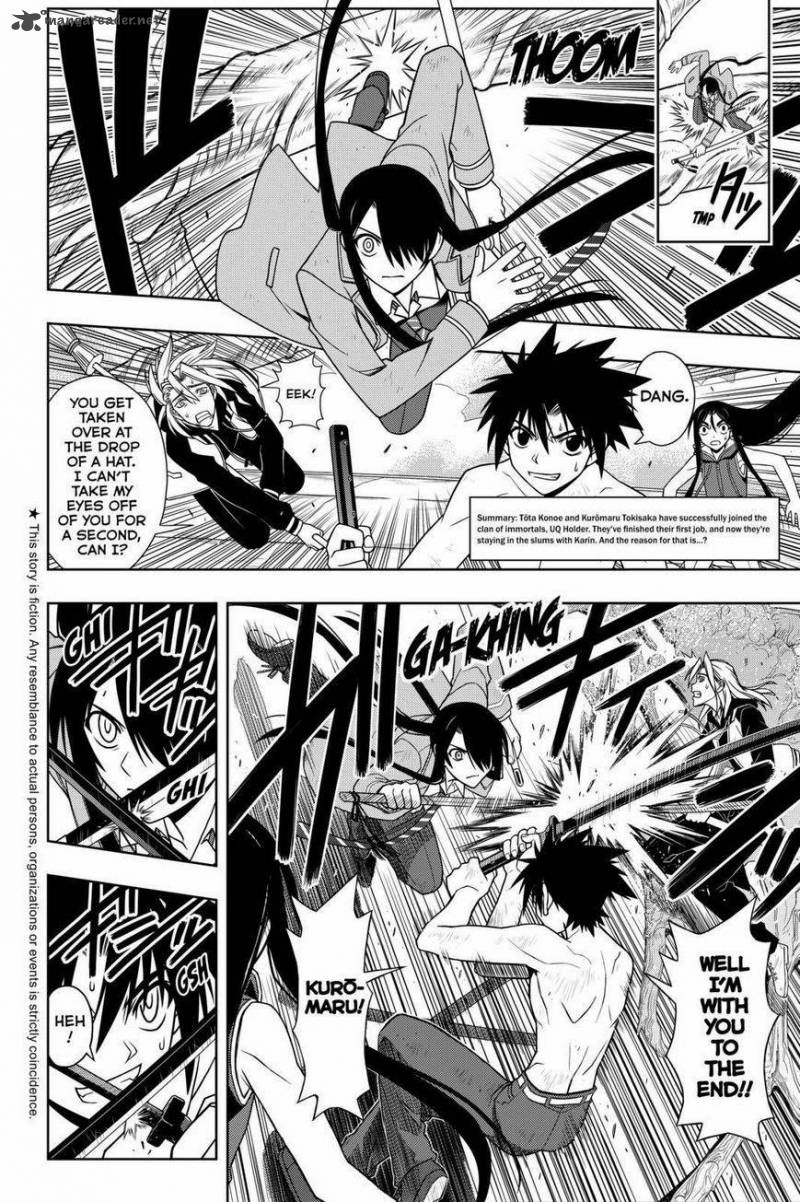 Uq Holder Chapter 59 Page 2