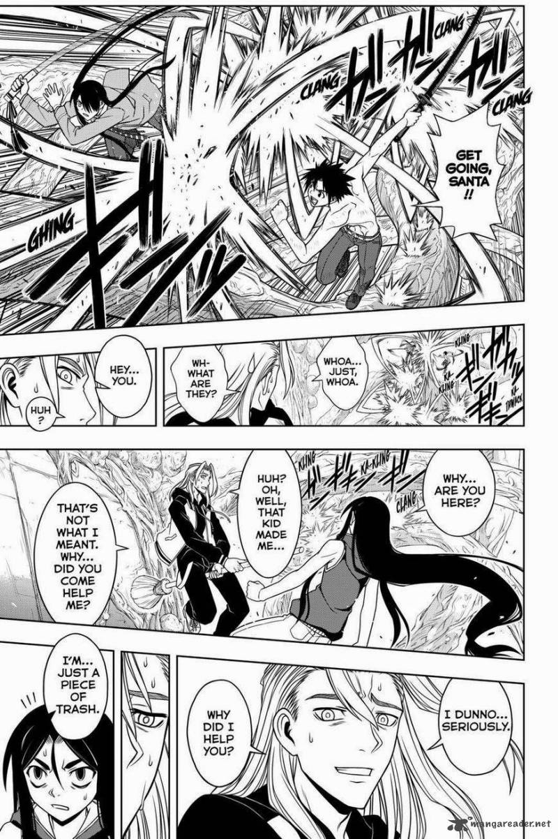 Uq Holder Chapter 59 Page 3