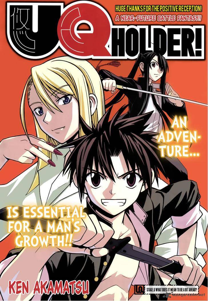 Uq Holder Chapter 6 Page 1