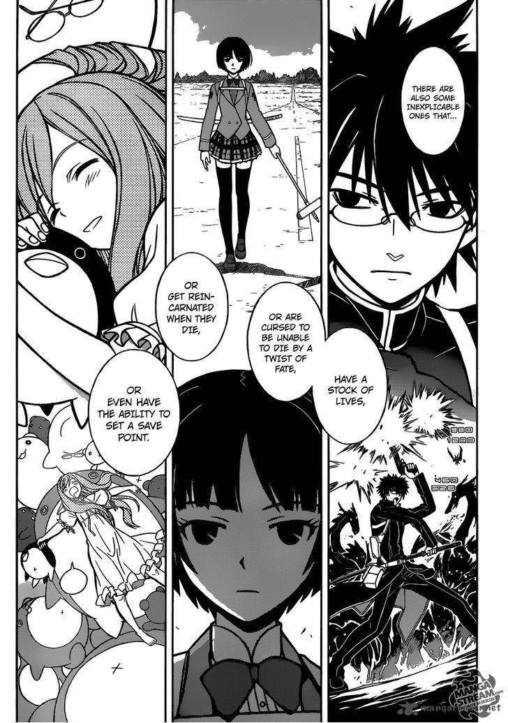 Uq Holder Chapter 6 Page 15