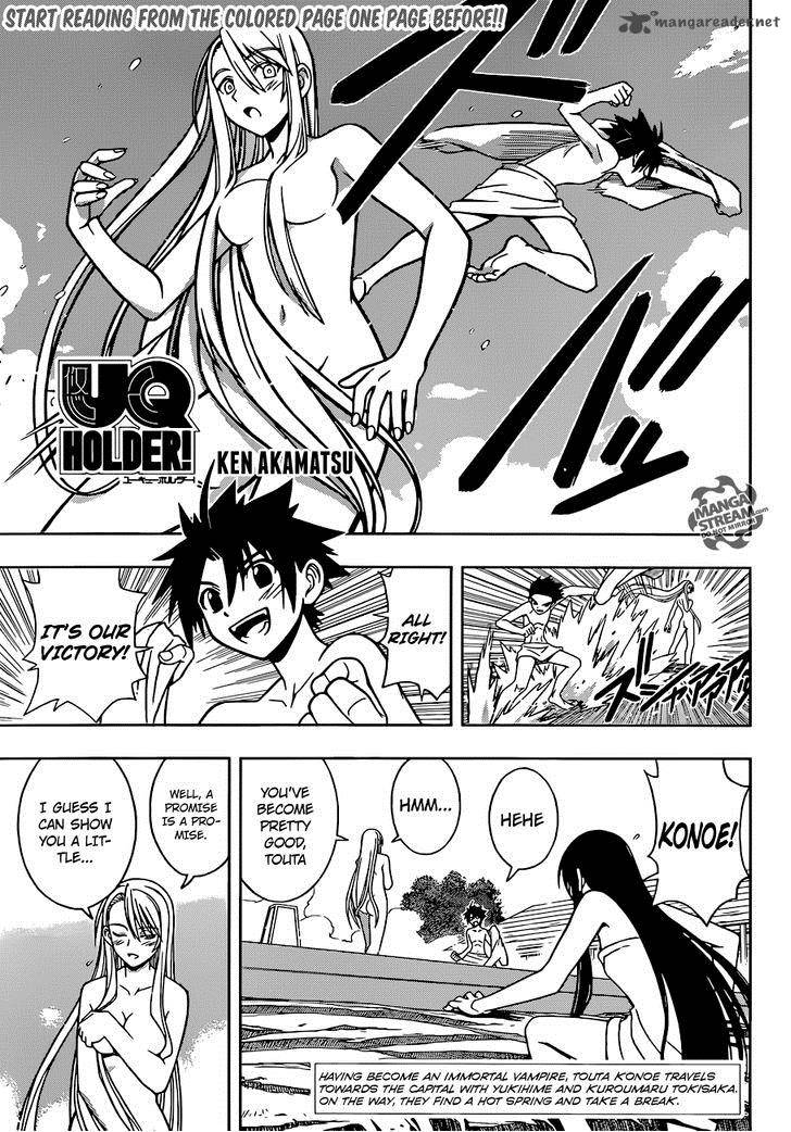 Uq Holder Chapter 6 Page 3