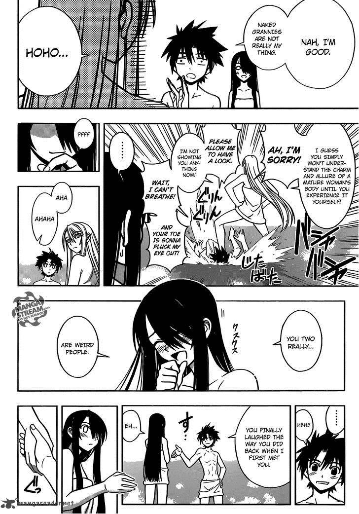 Uq Holder Chapter 6 Page 4