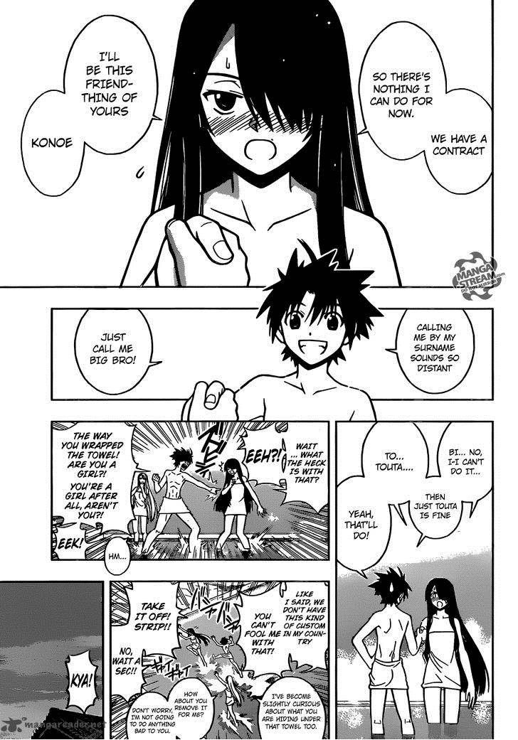 Uq Holder Chapter 6 Page 5
