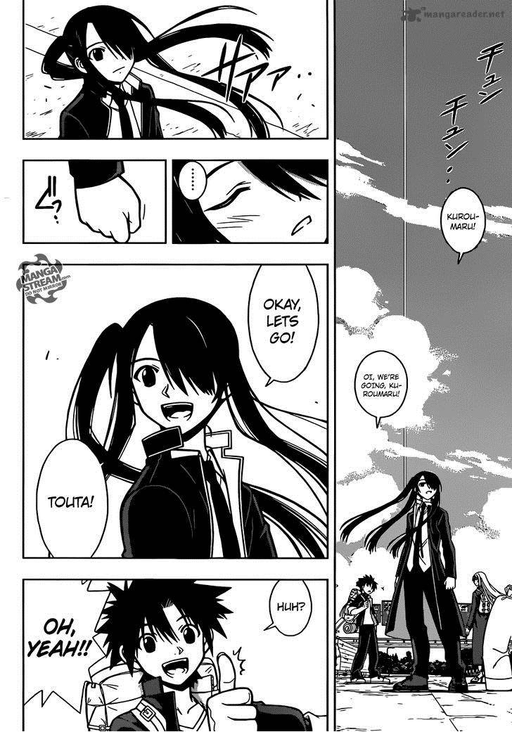 Uq Holder Chapter 6 Page 6