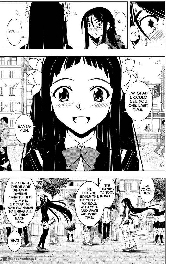 Uq Holder Chapter 60 Page 12