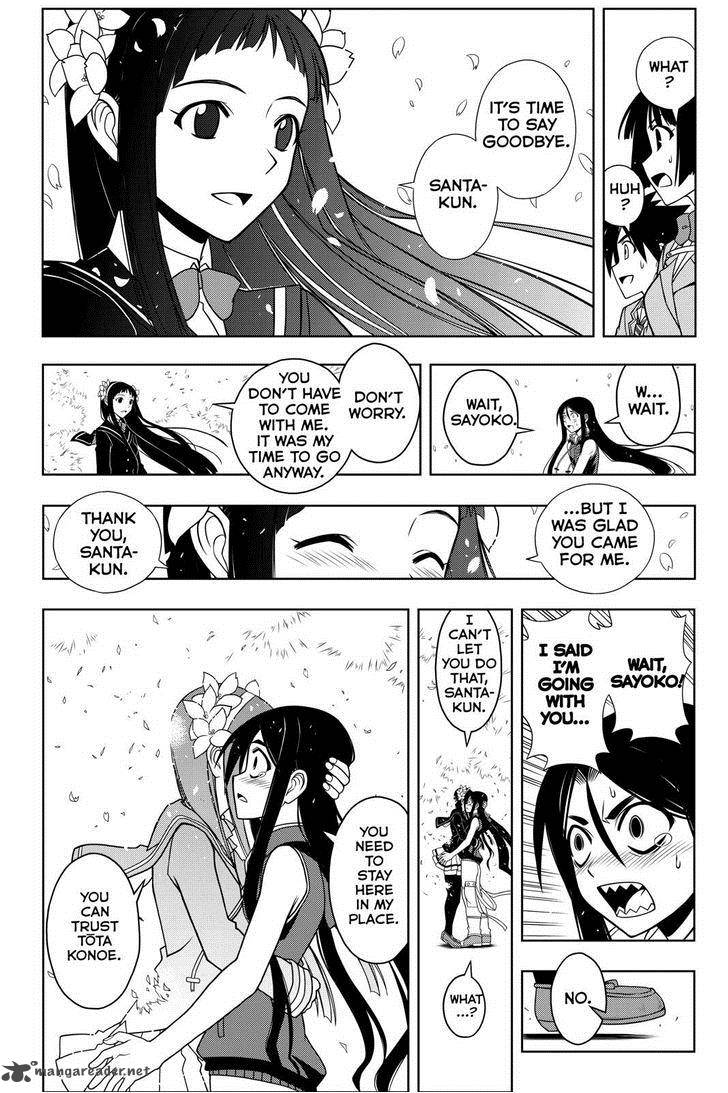 Uq Holder Chapter 60 Page 15