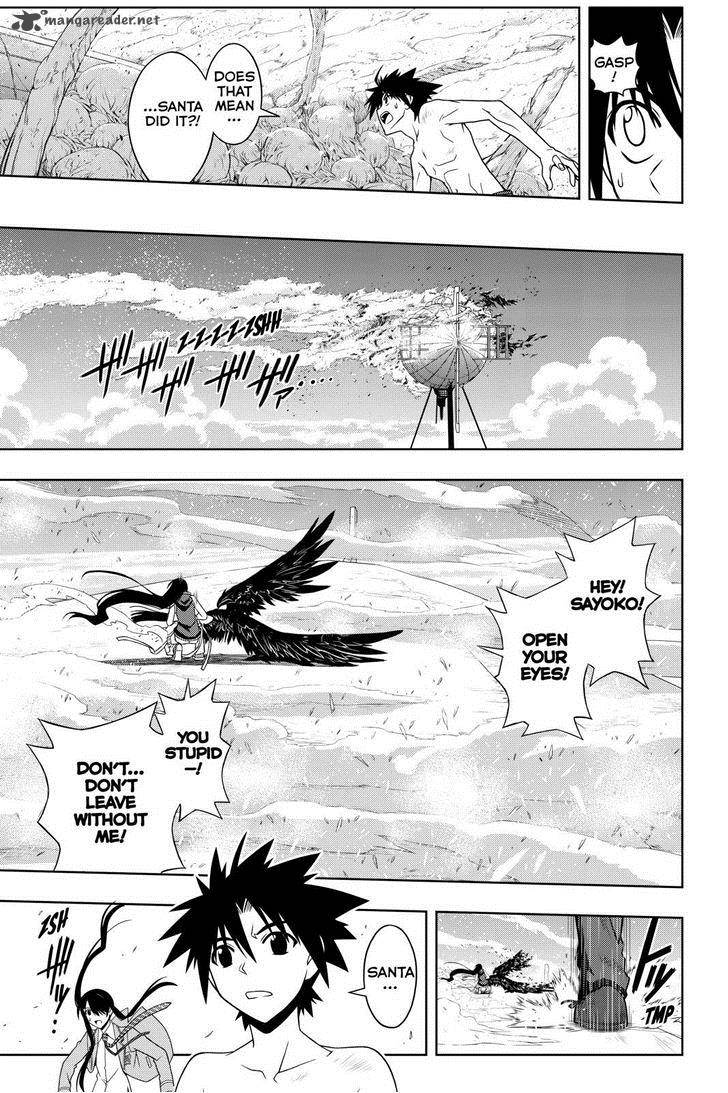 Uq Holder Chapter 60 Page 4