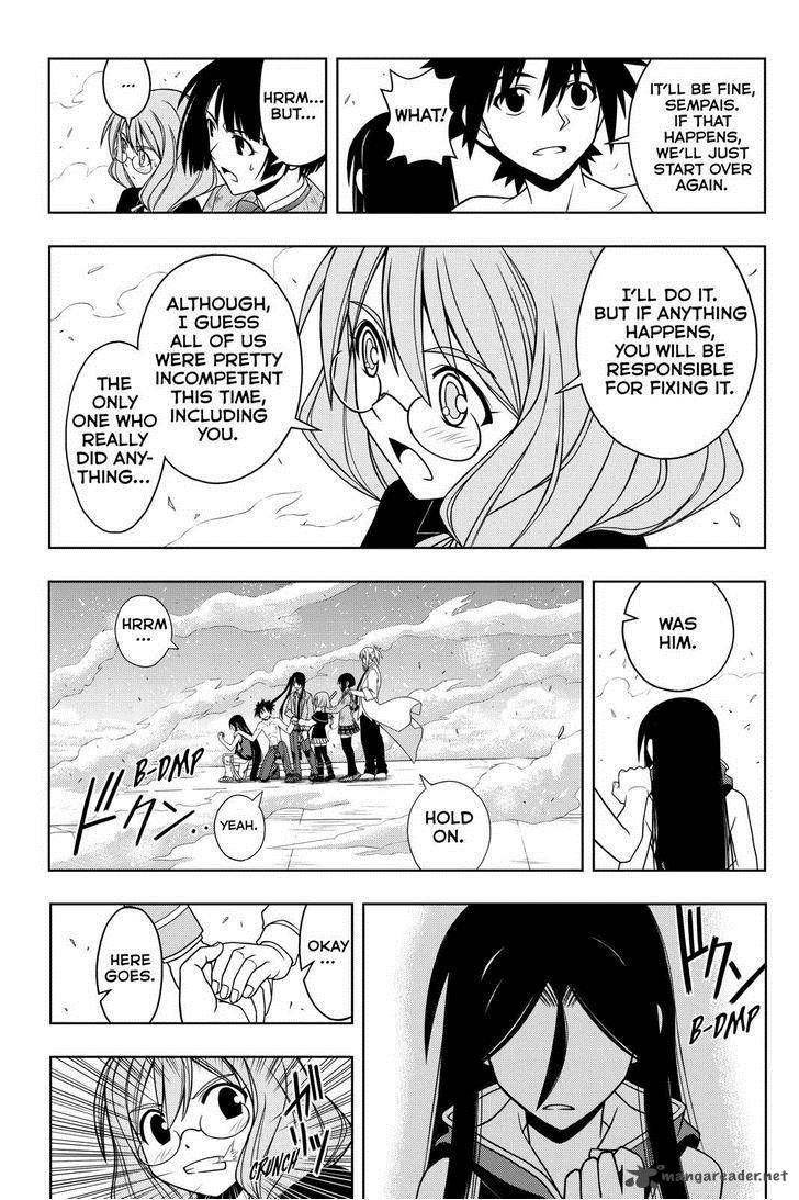 Uq Holder Chapter 60 Page 9