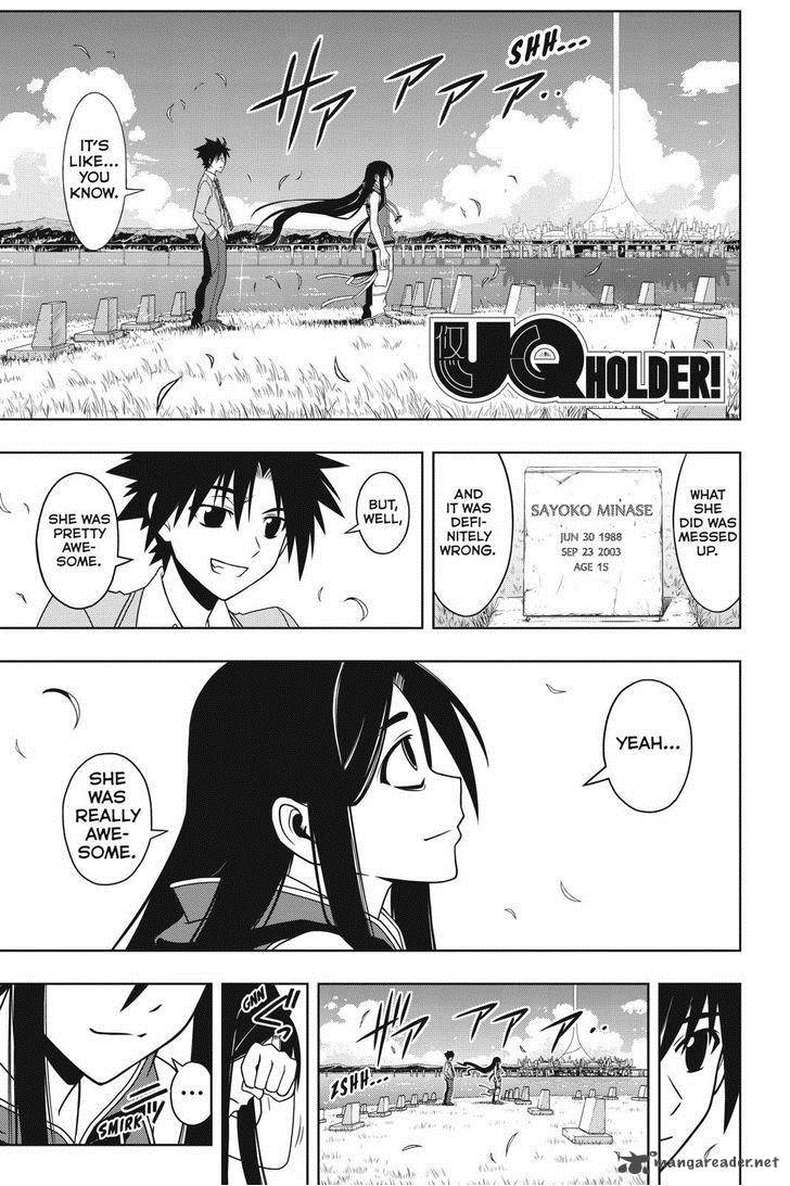 Uq Holder Chapter 61 Page 1