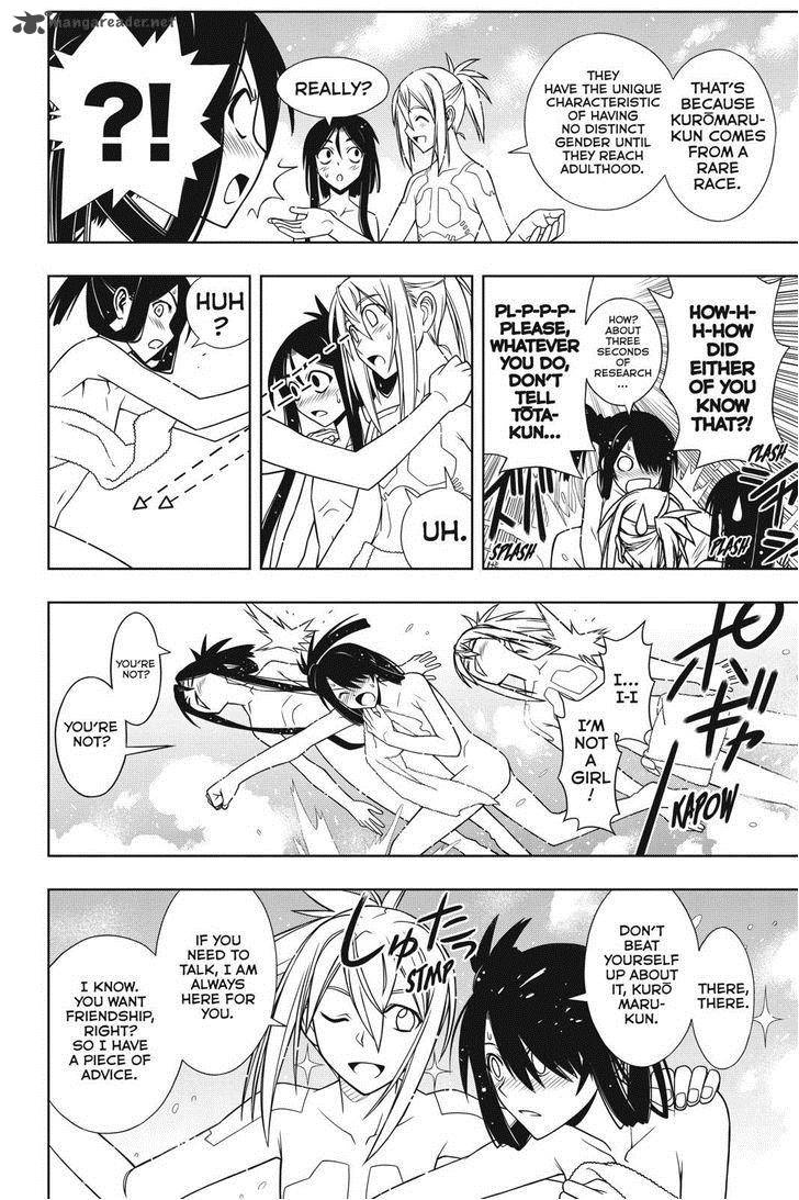 Uq Holder Chapter 61 Page 14