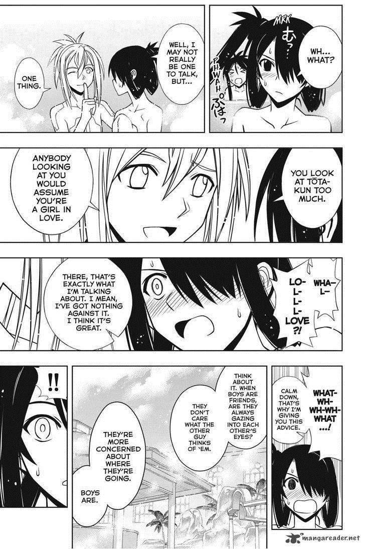 Uq Holder Chapter 61 Page 15