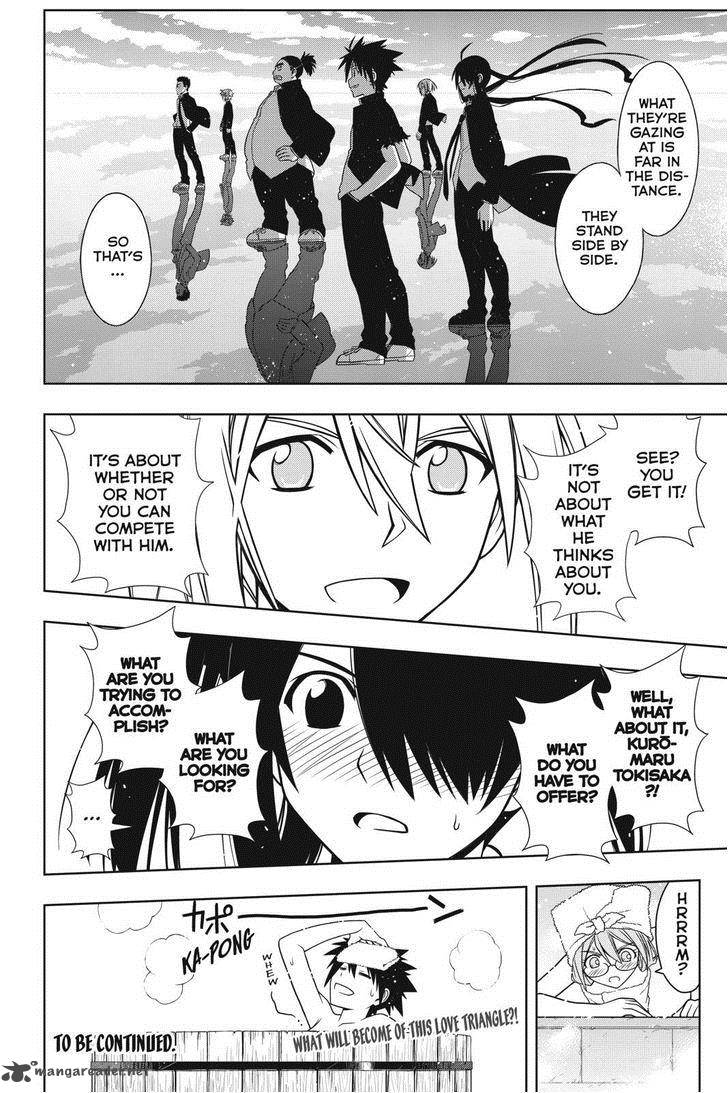 Uq Holder Chapter 61 Page 16