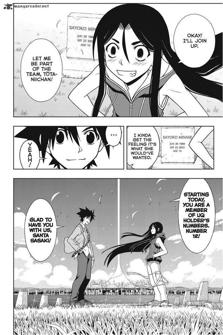 Uq Holder Chapter 61 Page 2