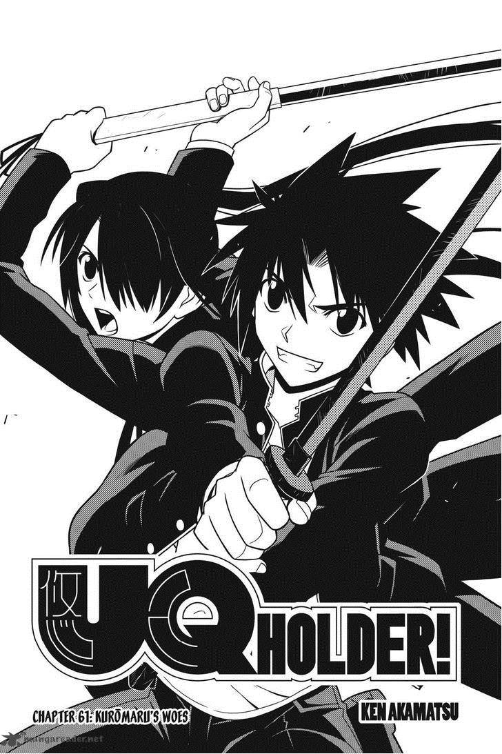 Uq Holder Chapter 61 Page 3