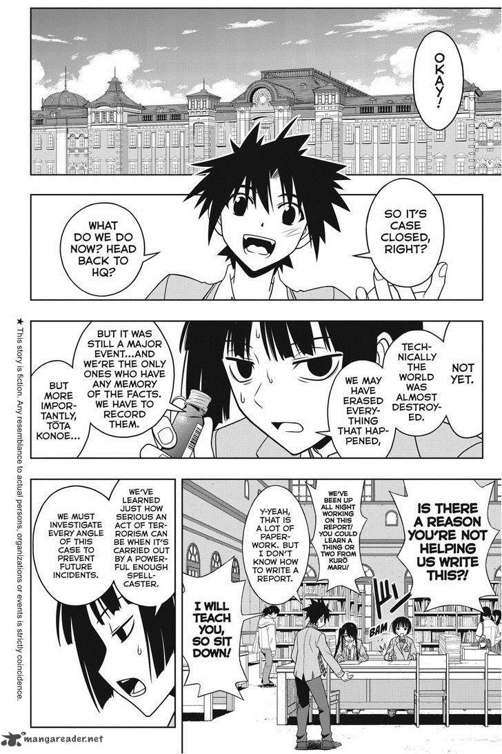 Uq Holder Chapter 61 Page 4
