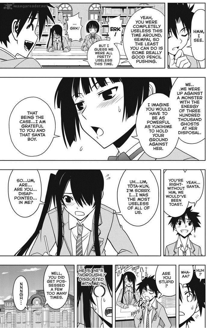 Uq Holder Chapter 61 Page 5