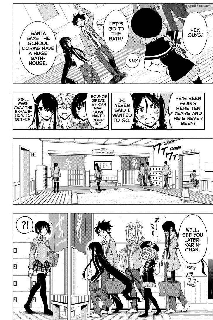 Uq Holder Chapter 61 Page 8