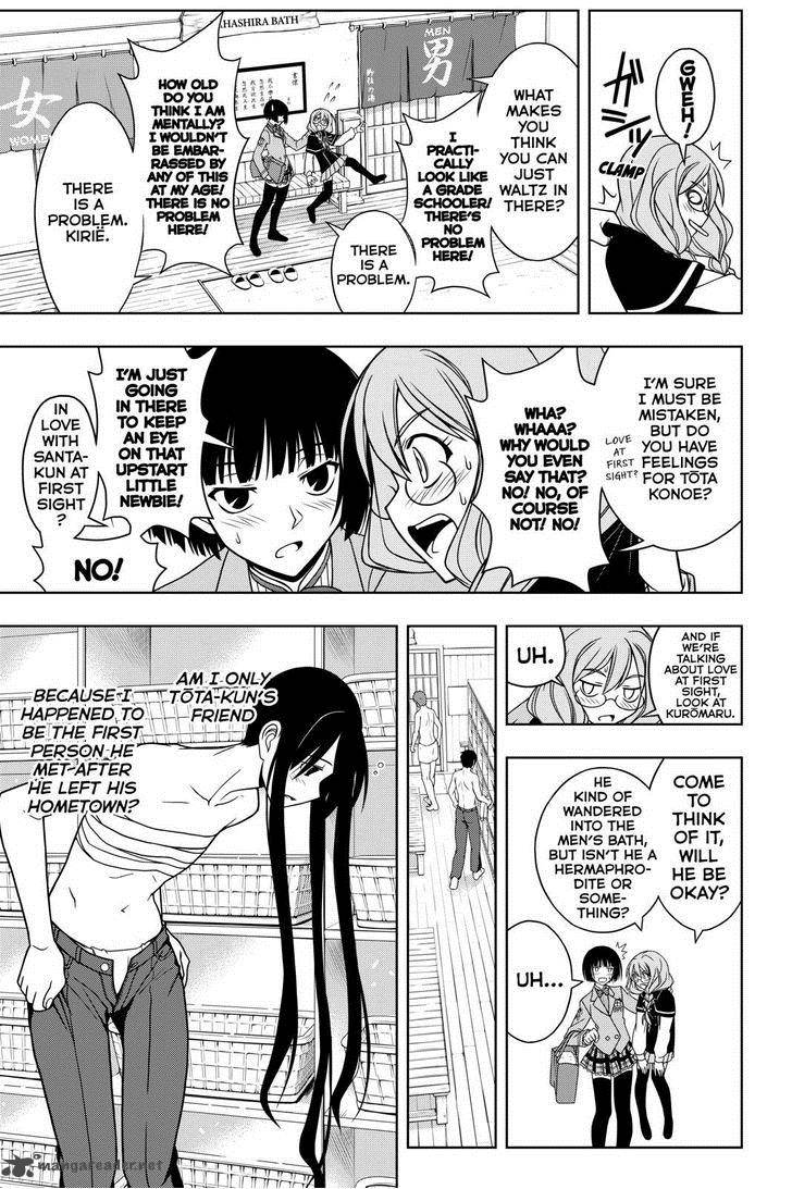Uq Holder Chapter 61 Page 9