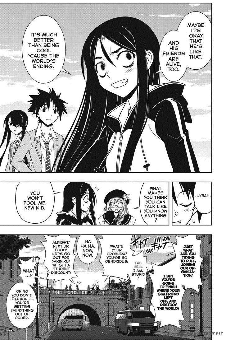 Uq Holder Chapter 62 Page 11