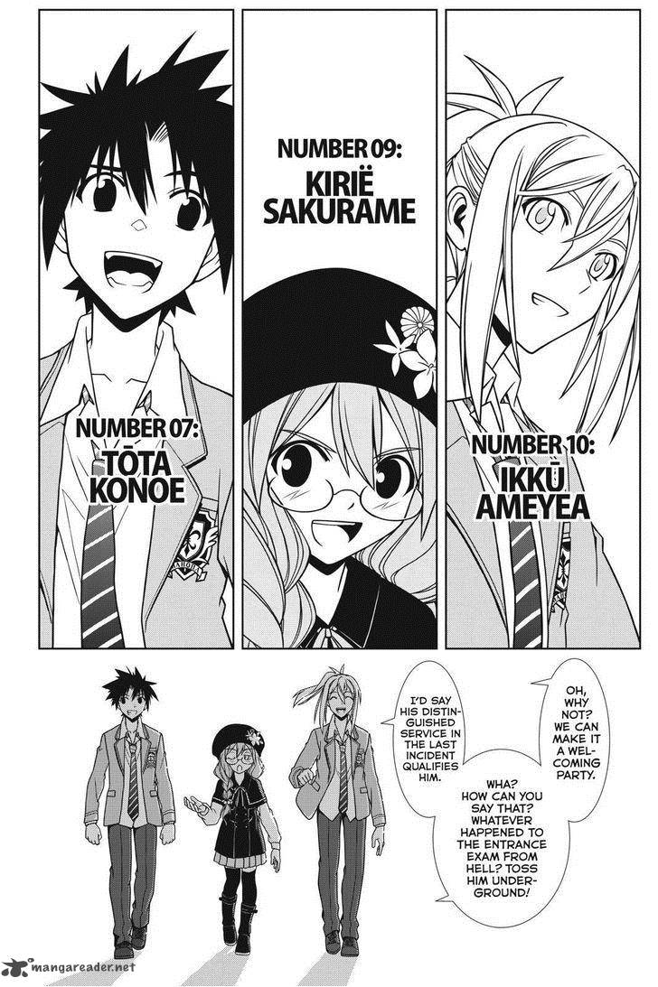 Uq Holder Chapter 62 Page 12