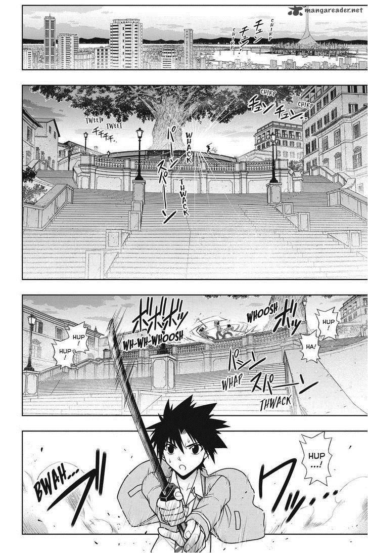 Uq Holder Chapter 62 Page 14