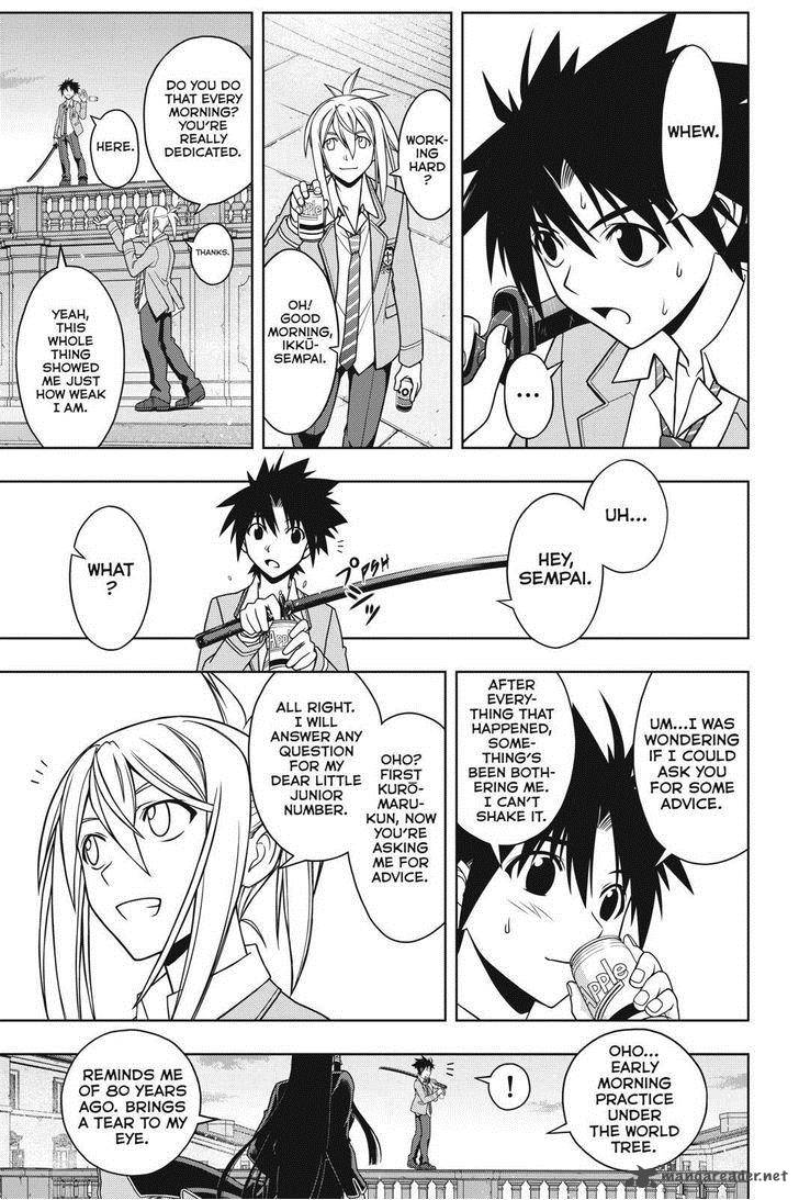 Uq Holder Chapter 62 Page 15