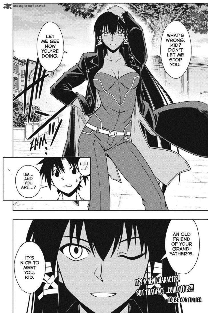 Uq Holder Chapter 62 Page 16