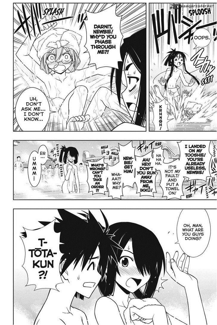 Uq Holder Chapter 62 Page 2