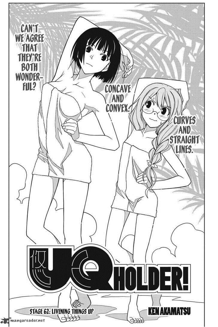 Uq Holder Chapter 62 Page 3