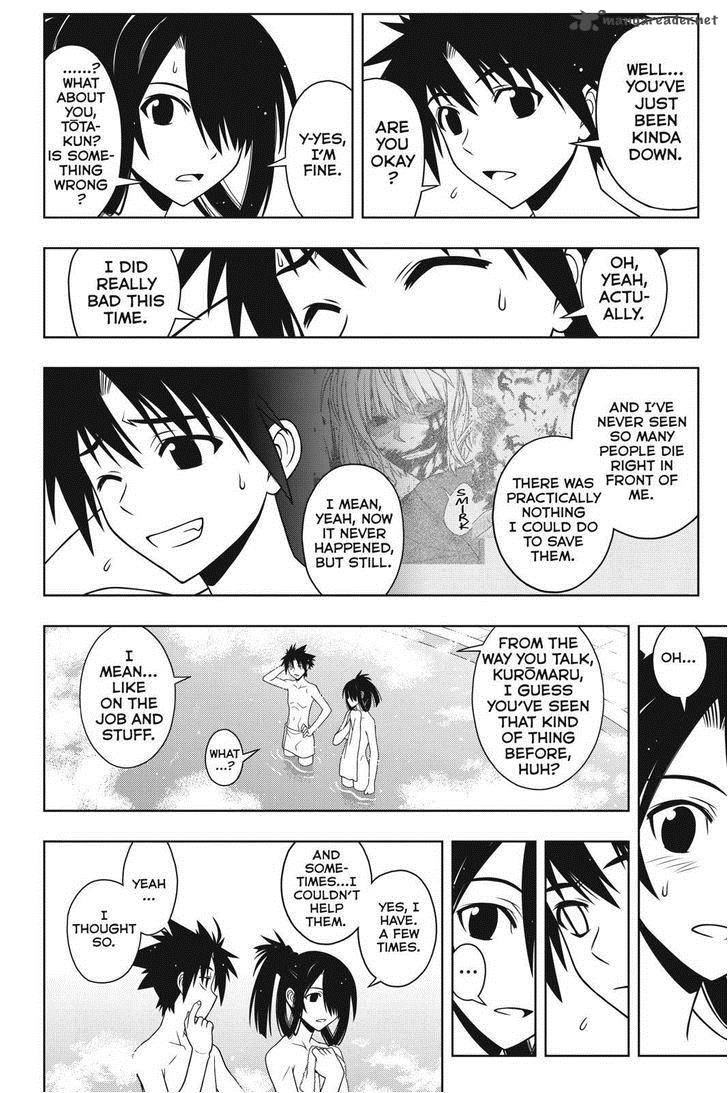 Uq Holder Chapter 62 Page 6